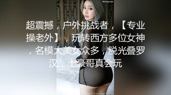 【最新封神❤️极品乱伦】✿我要跟姐姐性福每一天✿灌醉亲姐后迷奸捆绑 最终姐姐天性释放沦为性爱小母狗 高清720P原档