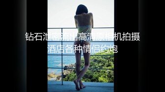 遥控女友做出你想做的任何事