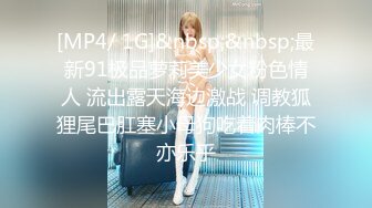 [2DF2]小陈头再回成都，川妹子极品水蜜桃般大胸，白嫩诱人温柔似水的小尤物狂干 [MP4/177MB][BT种子]