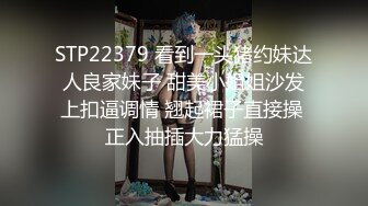 最新2024重磅订阅，大奶翘臀顶级身材，女人味十足OF华人女神funsi私拍③，野战紫薇被大屌洋男友各种玩肏 (3)