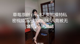 极品尤物新人女神！高颜值又很骚！埋头吃大屌口活棒，大屌慢慢插入好紧好热