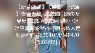 漂亮大长腿姐姐吃鸡啪啪 宝贝舒服吗 顶到子宫了 你屁股底一点 真的不行了 皮肤白皙身材高挑 被多姿势爆操香汗淋漓