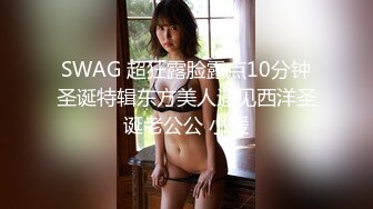 ❤️重磅福利，复刻版名人卡戴娜OF顶级身材巨乳女神【阿多拉】私拍视图全套，尤物般的身体紫薇被大肉棒征服 (1)