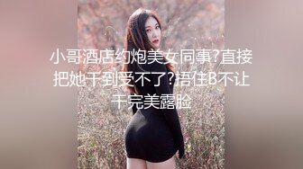 【L先生】打桩新婚爆炸帅0,操逼时相互找寻骚逼G点,一不小心顶到位发出闷哼声