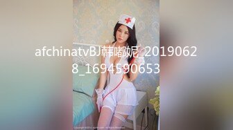 【AI换脸视频】李沁  新婚前夜偷情前男友