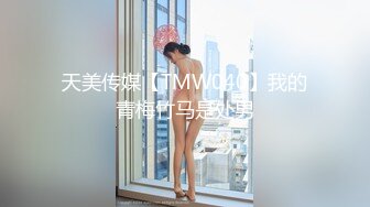 [MP4]极品高颜值衬衣牛仔裤妹子，沙发上摸逼调情口交抬腿抽插再到床搞