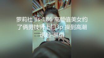 河北旅游职业学院 大二学生妹 李思思 被土豪重金包养 酒店开房做爱视频 被全网曝光