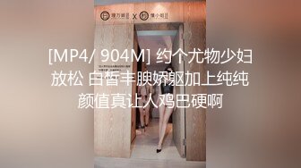 STP23197 幸福老哥天天搞妹子顶不住找两好友4P&nbsp;&nbsp;超级嫩00后妹子&nbsp;&nbsp;一人一个扒掉内裤&nbsp;&nbsp;骑乘后入一起操 扶着屁股猛顶