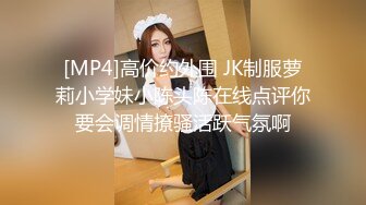 《顶级网红泄密》价值万元被斗鱼无限期封停的宅男女神【溪子】定制私拍，露三点肛塞道具紫薇全裸ASMR，各种高潮脸