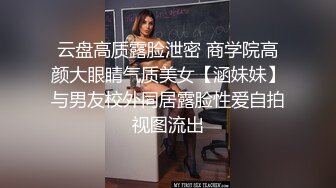 极品性感美妖TS天妃 酒店开房约炮网友，蒙面网友操死这个美妖 快点来操我的菊花穴 已经好痒了 来啊！