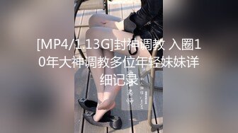 大神一路游走大街小巷四处跟踪偷窥多位美女少妇的各种美鲍6