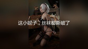 爆操00后丰满女友第一部