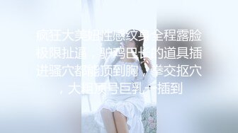 商场白色隔板女厕全景偷拍多位年轻少妇的极品美鲍6 (7)