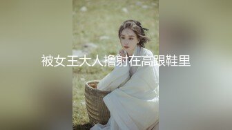 日常后入老婆！验证申请原创视频