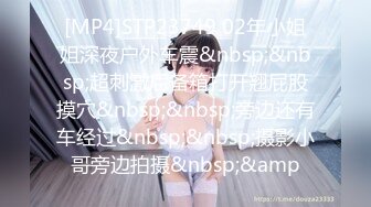 [MP4/ 962M] 颜值苗条小姐姐！和女同闺蜜双女秀！69骑脸互舔骚逼，单腿黑丝美腿，跳蛋震穴，穿戴假屌操逼