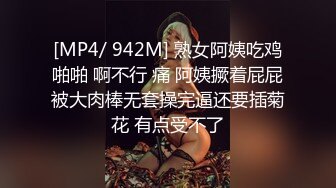 酒店叫了位漂亮美少妇干到快射时故意尿尿弄软后又让她吹硬干,说：累死我了,到时间了别操太久,人家会说我的