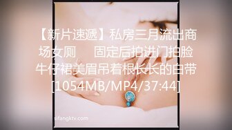 [HD/0.7G] 2024-10-02 MDCM-0013黑神话前传玉帝强上太阴星君