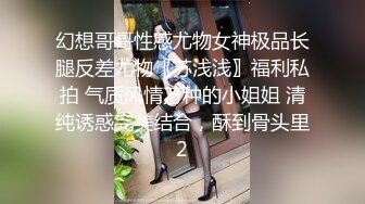 国模私房写真系列:谢文