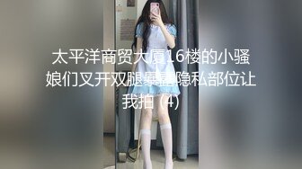 STP17801 小姐姐真听话岔开双腿成白虎，残暴啪啪棋逢对手妹子好享受，娇喘不断淫水四溢