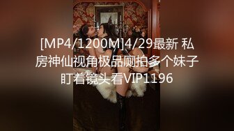 [MP4/ 1.66G]&nbsp;&nbsp;开发探索，凌晨一点场，3000网约外围女神，大长腿，D罩杯 ，经典神作收藏必备