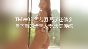 台湾无毛反差婊babeneso 火辣淫荡小太妹 露脸性爱 颜射内射 (4)