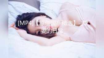 “老公你让她给你舔鸡巴”小伙子操炮友的时候跟女朋友开微信视频，女友看到津津有味开始自慰起来