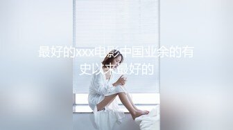 (劫色性侵) (完整版) 路边劫持学生弟弟捆绑控制强行性侵配种轮番打桩泄欲喷射