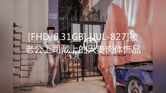 [MP4/ 695M] 青葱校园学妹 花边短袜清纯小学妹，白皙性感大长腿美少女，奶油肌肤纯欲系少女