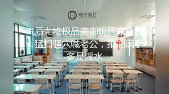 【颜值女神】牛奶吐奶子揉奶掰穴，粉嫩的穴肉，尿道口清晰可见，性瘾小美女自慰爽到潮喷，淫水流的到处是！