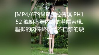 [原y版b]_020_李l总z探t花h_啪p啪p_20220215