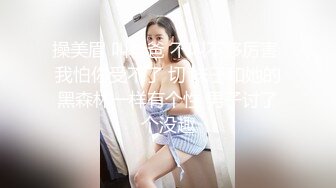 巅峰王朝-Y哥大战-背着老公出來偷吃的少妇，尝鲜鲍鱼肉棒，两人水火交融，客厅激战，看着他们交战好过瘾！