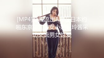 【极品淫娃学妹】鸡教练 网黄摄影师专属学妹玩物 魔女OL娘迷奸肥宅室友 淫丝洛丽塔犹如充气娃娃 爆艹蜜穴榨射