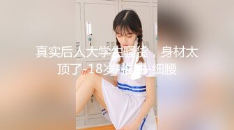 熟女人妻吃鸡啪啪 面对性感内衣的诱惑当然选择把她推倒在床狠狠地抽插