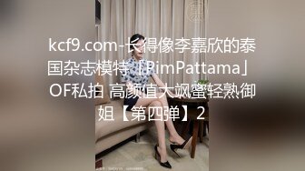 果贷美女特别版轻熟少妇顾欣用自慰棒捅的无毛小骚逼高潮喷了不少水