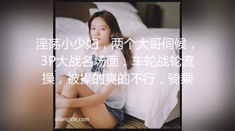 《台湾情侣泄密》台男搞上了在台读书的重庆美女让她记住台湾肉棒的滋味 (3)