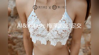 [MP4/ 1.56G]&nbsp;&nbsp;胸前纹身甜美小姐姐，和炮友居家操逼，黑丝大白美臀，上下套弄猛操，张开双腿激情爆操