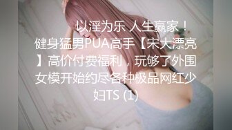 云上会所KTV之偷拍女厕所YSHS 102