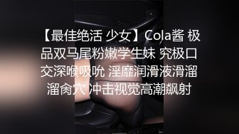 六月私房新流出精品厕拍江南夜店女厕全景后拍高质量美女诱人的美臀