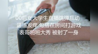 经典口爆