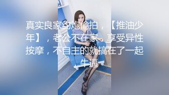 舞蹈培训班拍了几个漂亮小美女嘘嘘