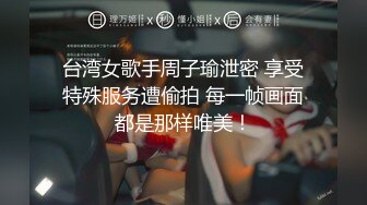 主題酒店鐘點房拍攝到的猥瑣中午大叔約了個放假的大學生兼職妹子開房愛愛 互舔互插愛撫爽的欲仙欲死 露臉高清