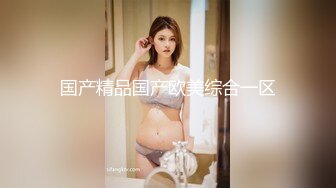 国产TS系列美儿调教小受吃鸡巴 相互后入爆操高潮牛奶射好高