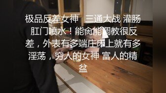 [MP4/ 3.27G] 米拉和主人的幸福生活极品新人清纯妹子第三天高时长大秀，情趣女仆装诱人粉穴69交开档网袜特写抽插