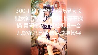 [MP4]3000约操高端外围小姐姐可爱邻家美女乖巧温柔身材好沙发调情床上激战