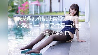 新FC2-PPV-4464108 动人的黑长发女孩 清纯无邪