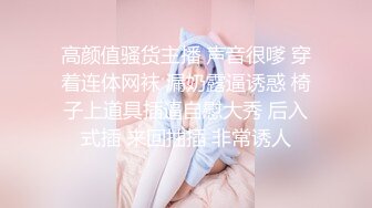 KH-001-02.孟若羽.金宝娜.女神的秘戏.麻豆传媒X葵心娱乐