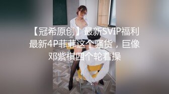 ✿千娇百媚美少女✿小仙女姐姐优雅汉服莲生万物 全程lo鞋站立后入小骚穴 平时乖巧的小妹妹，调教起来也是条小母狗1