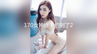 【新片速遞】 36D顶级美乳尤物 ，腰细胸大无赘肉 ，浴室洗澡湿身 ，揉搓两个大车灯 ，翘起屁股小露BB[482MB/MP4/01:11:12]