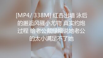 顶级骚妻反差网红！推特喜欢露出又喜欢多P的绿帽人妻【小骚猫咪】私拍，户外露出与单男造爱怀孕了也不休息 (13)