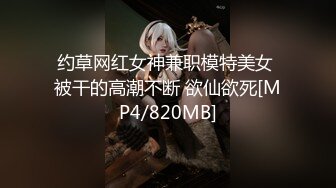 日常更新2023年10月30日个人自录国内女主播合集【186V】 (142)